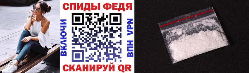 Амфетамин Premium  darknet состав  Яблоновский  сколько стоит 
