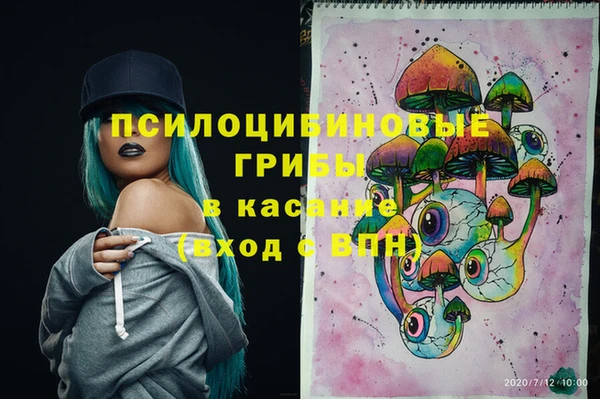 дистиллят марихуана Пересвет