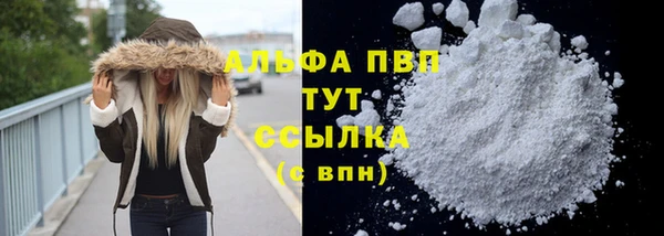 таблы Переславль-Залесский