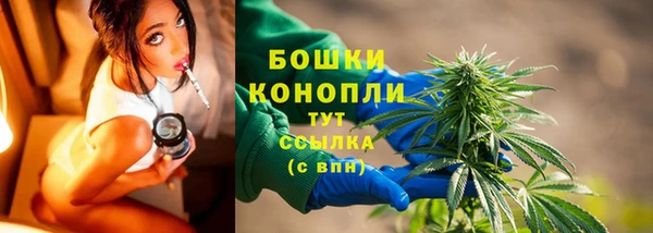 дистиллят марихуана Пересвет