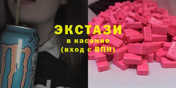дистиллят марихуана Пересвет