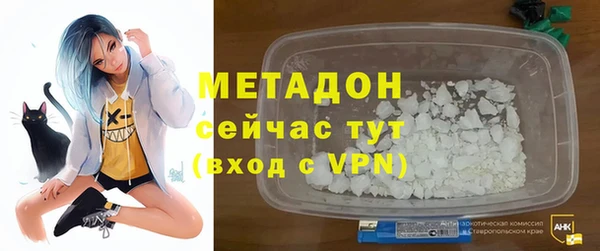 дистиллят марихуана Пересвет