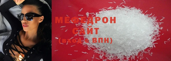 дистиллят марихуана Пересвет