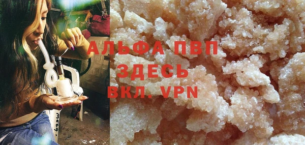 таблы Переславль-Залесский