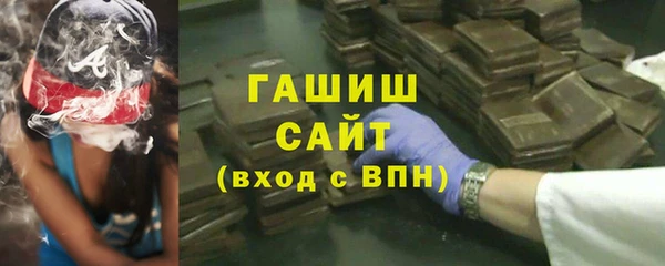 дистиллят марихуана Пересвет