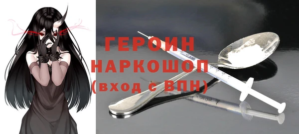 таблы Переславль-Залесский