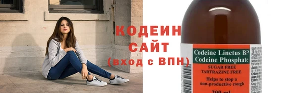 таблы Переславль-Залесский