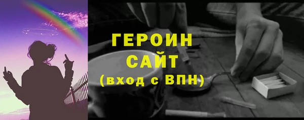 СК Пестово