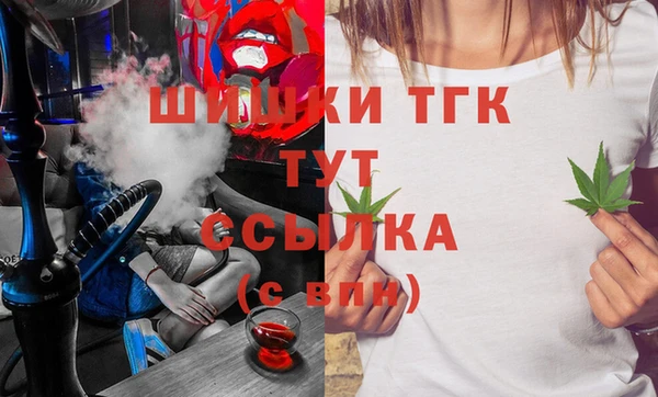 винт Валуйки