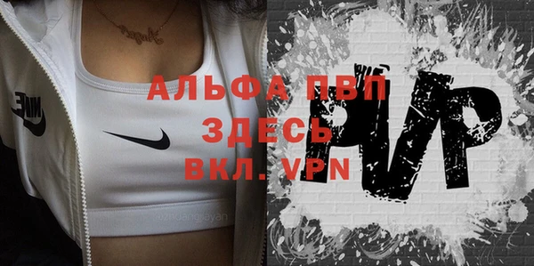 дистиллят марихуана Пересвет