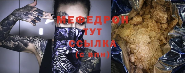 таблы Переславль-Залесский