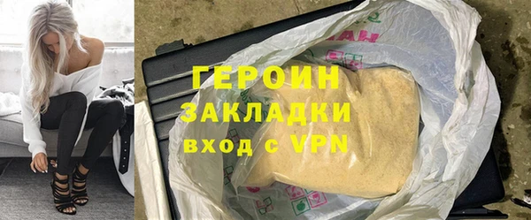 СК Пестово