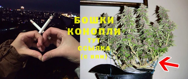 таблы Переславль-Залесский