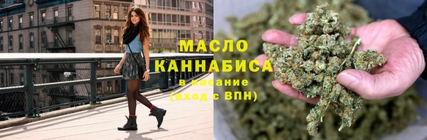 таблы Переславль-Залесский