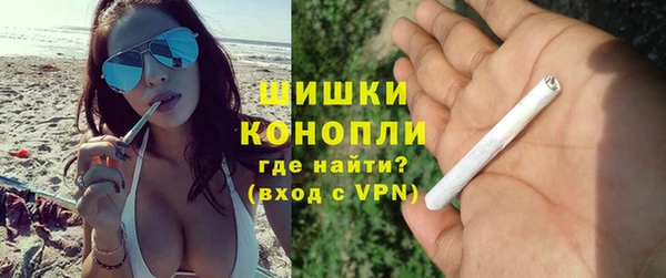 СК Пестово