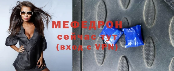 таблы Переславль-Залесский