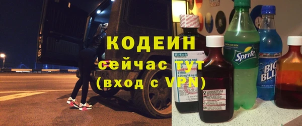 дистиллят марихуана Пересвет