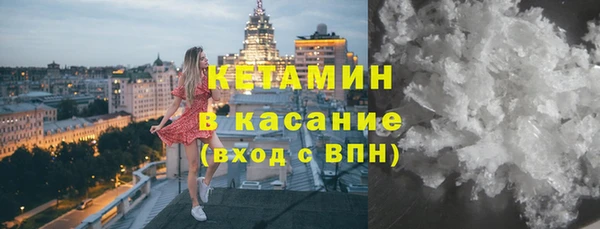 таблы Переславль-Залесский
