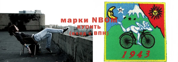 таблы Переславль-Залесский