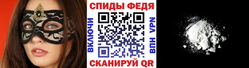 ОМГ ОМГ ссылки  Яблоновский  Метамфетамин кристалл  где продают  